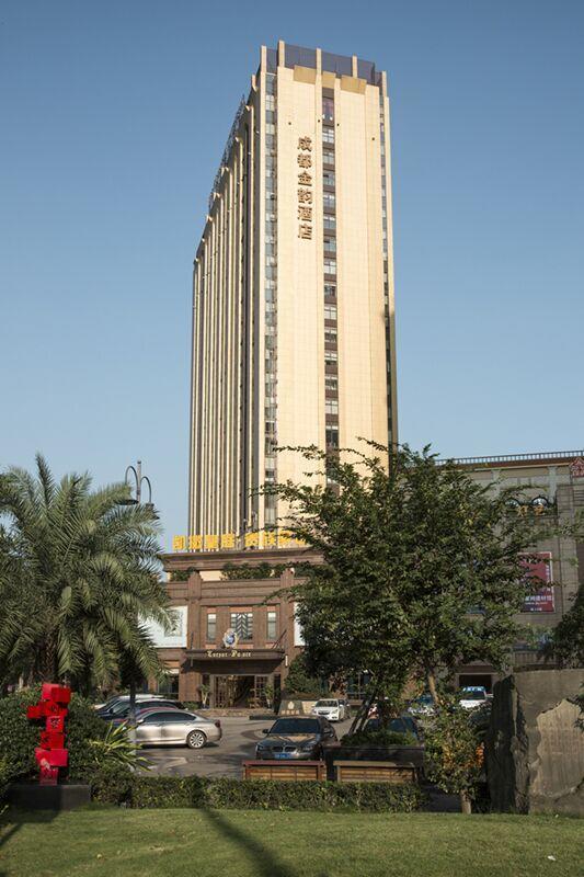 Chengdu Jin Yun Hotel المظهر الخارجي الصورة